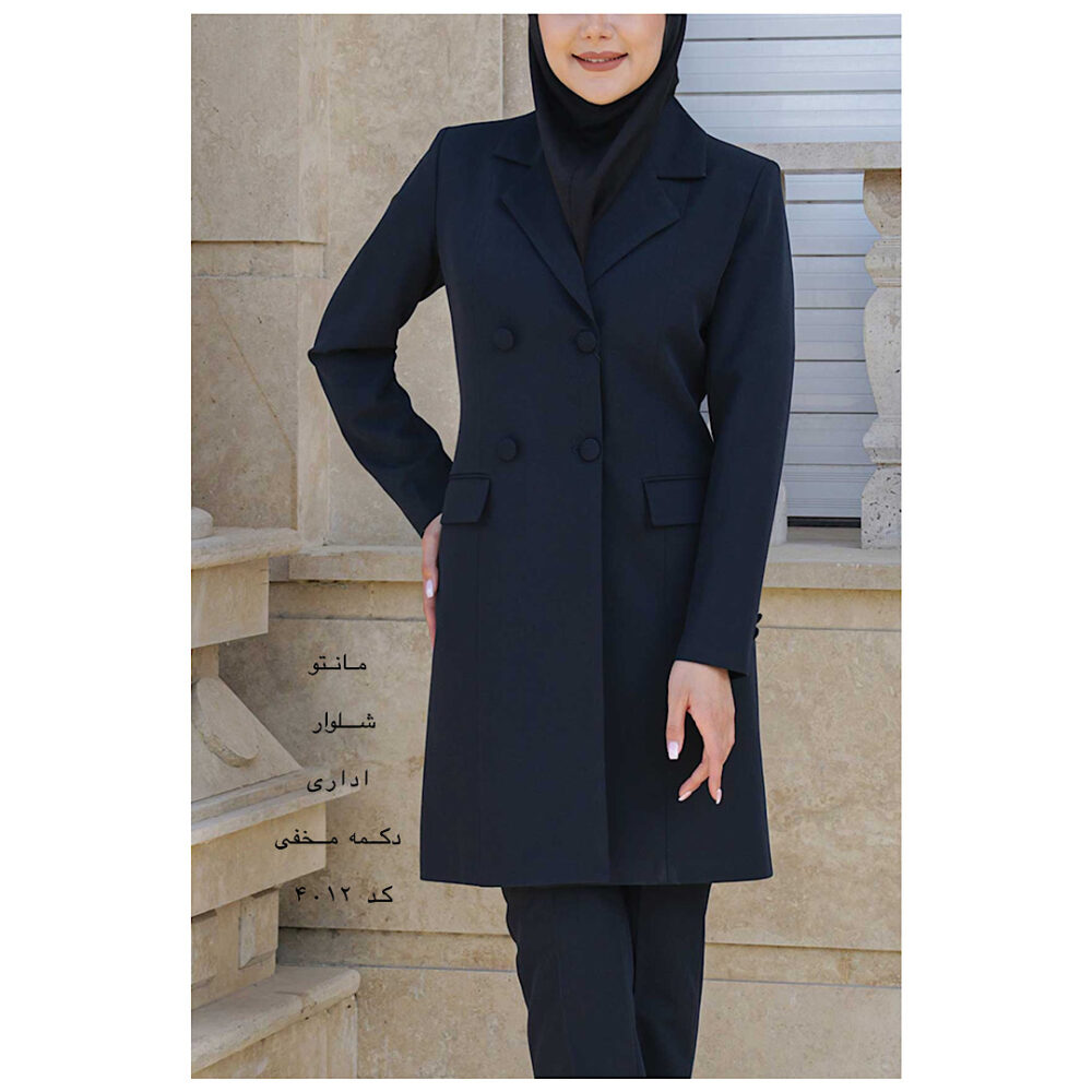 ست اداری یقه انگلیسی دکمه پارچه ای