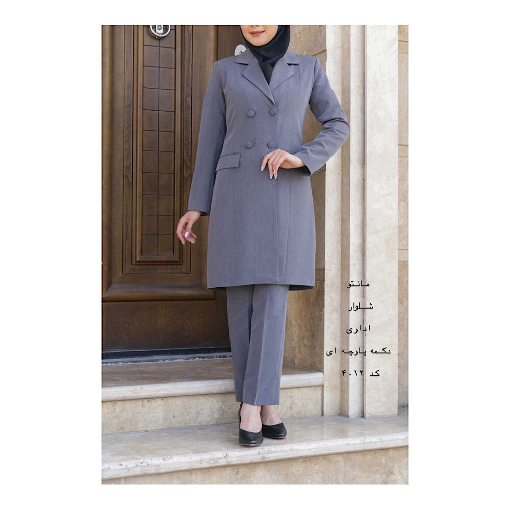 ست اداری یقه انگلیسی دکمه پارچه ای - تصویر 2